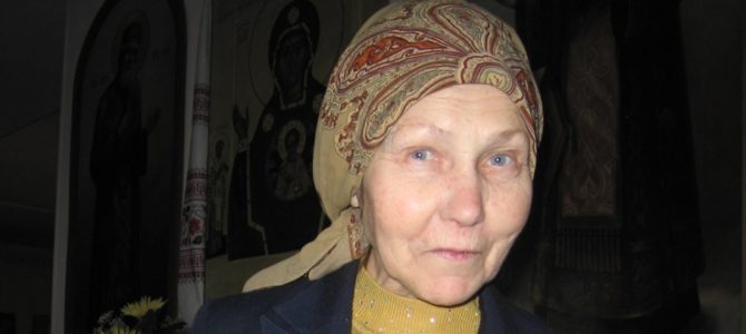Баба Люба (Любовь Андреевна Синчук )