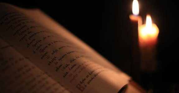 Пояснение к вечерним молитвам