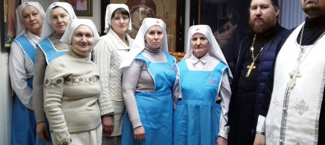Знакомство с деятельностью Сестричества великомученика и целителя Пантелеимона в г. Белоярский