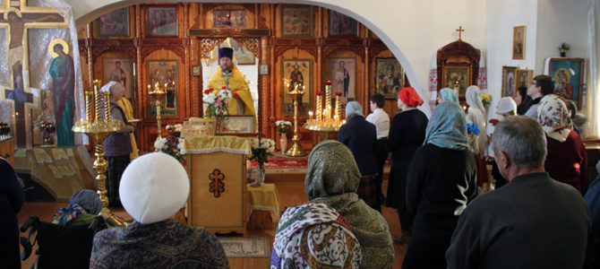 О праздновании памяти новомучеников, исповедников Церкви Русской