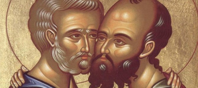 12 июля — День св.первоверховных апостолов Петра и Павла