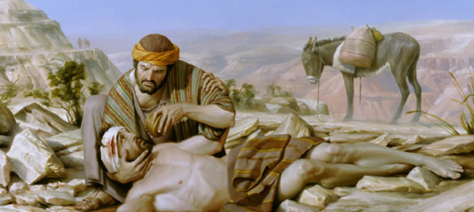 Неделя 25-ая по Пятидесятнице, о милосердном самарянине