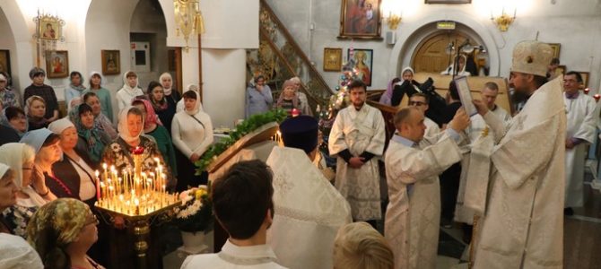 Рождественское послание епископа Югорского и Няганского Фотия всем верным чадам Югорской епархии