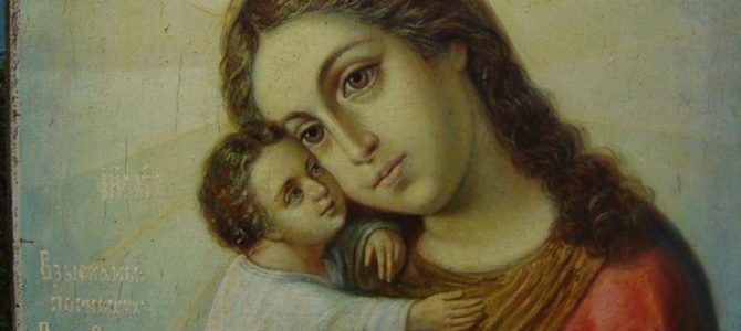 18 февраля – день особого почитания иконы Божией Матери, именуемой «Взыскание погибших»