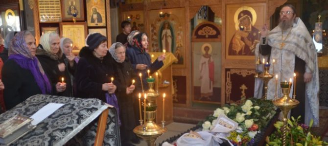 О православном отношении к смерти и погребению