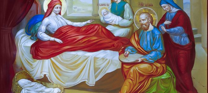 Иоанн Креститель: 5 рождений пророка