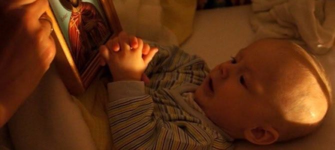 Молитва об исцелении ребёнка