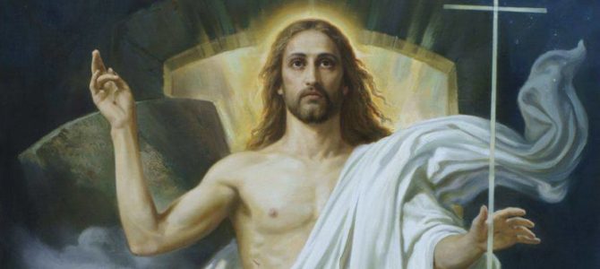 О том, каким всепросвещающим светом озаряет нас Воскресение Христово
