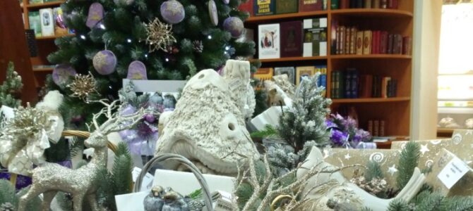Как давно и откуда появилась традиция Рождественской ёлки в Православии, с чем она связана?