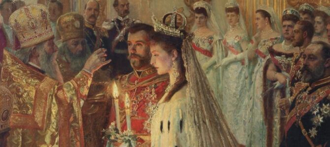 Вместе навечно. Брак Николая II стал «медовым месяцем длиной в 23 года»
