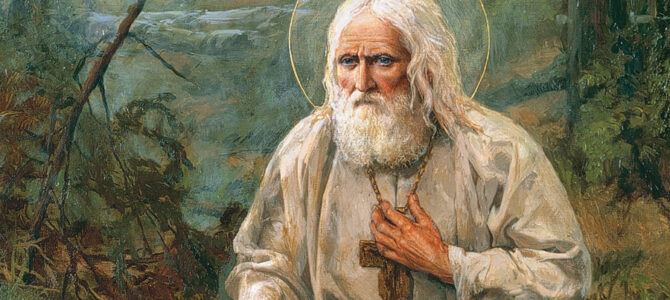 ☦️ Серафим Саровский: настоящий русский святой