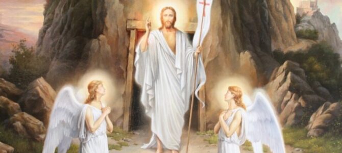 Светлое Христово Воскресение. Восстав от гроба, Христос явился прежде всех Божией Матери