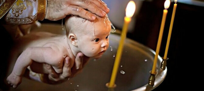 Крещение ребенка: правила для родителей и крестных