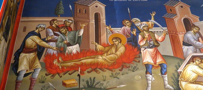 Святой праведный исповедник Иоанн Русский (1690–1730) Святой праведный исповедник Иоанн Русский (1690–1730)