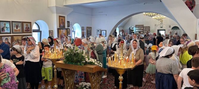 У прихожан Храма Вознесения Господня сразу два торжества У прихожан Храма Вознесения Господня сразу два торжества