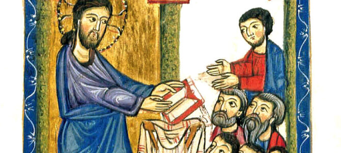 Новолетие как начало нашего спасения во Христе (Лк. 4:14–22) Новолетие как начало нашего спасения во Христе (Лк. 4:14–22)