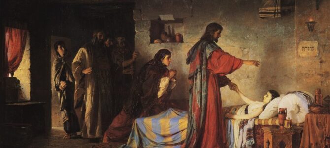 Неделя 24-ая по Пятидесятнице. Через страдания к Воскресению Неделя 24-ая по Пятидесятнице. Через страдания к Воскресению