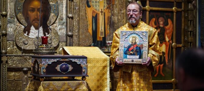 Из Рыбинска в Ниццу: Путь святого адмирала Федора Ушакова Из Рыбинска в Ниццу: Путь святого адмирала Федора Ушакова