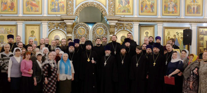Епархиальное собрание духовенства и мирян Югорской епархии