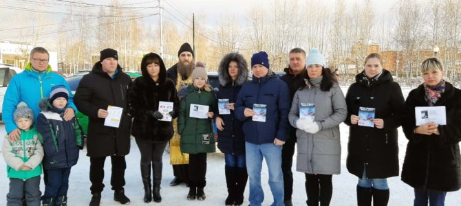 Дорожная безопасность в Советском