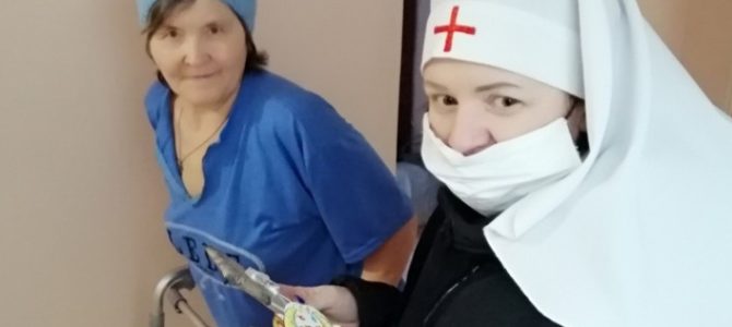 Хроника добрых дел Православного Центра милосердия