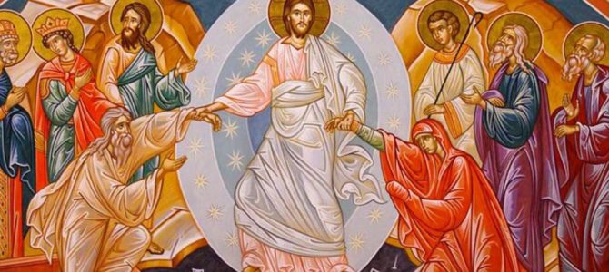 25 фактов о Светлом Воскресении Христовом