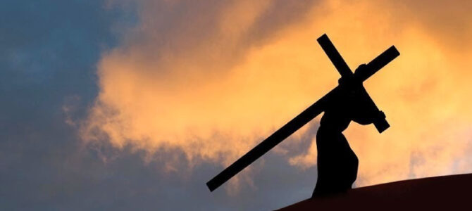 ☦️ О Кресте Господнем. «Кресту Твоему поклоняемся, Владыко…»