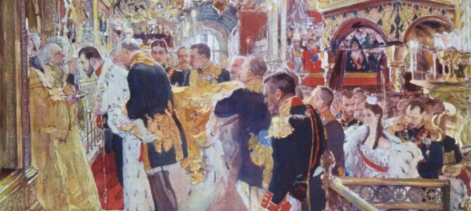 Венчание на царство Николая II: не только ходынская трагедия