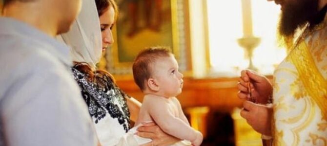 Как в традиции Православной Церкви правильно нарекать имя ребенку
