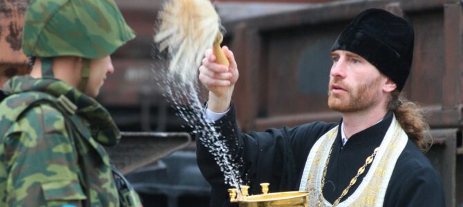 23 февраля: день православных воинов