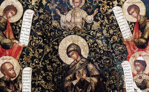 Ave, Maria!..