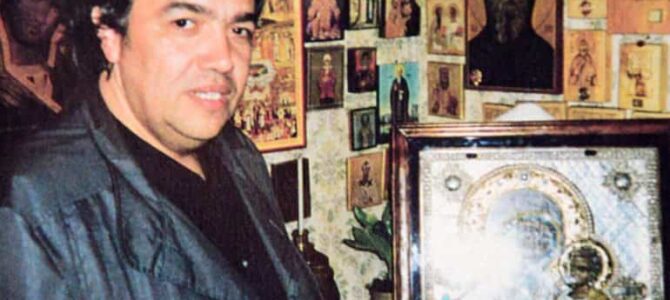 Иосиф Муньос-Кортес: загадки жизни и гибели хранителя чудотворной иконы Богородицы