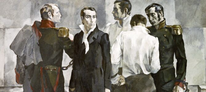 Декабристы: герои или мятежники?