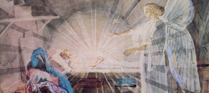 Рождественские паремии. Текст, перевод и толкование