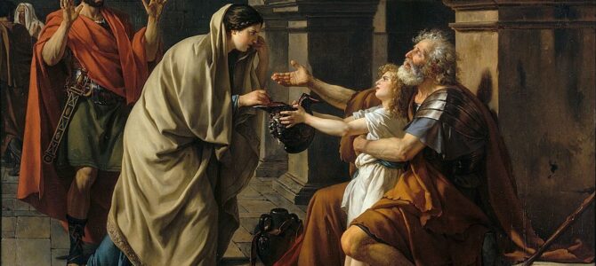 Всего лишь свидетель