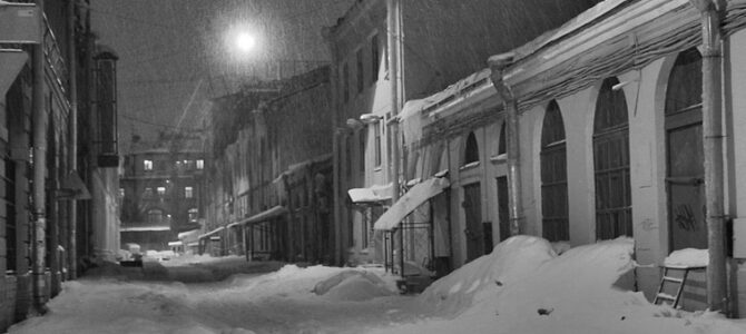 Шостакович. Ленинградская. Музыка силы духа