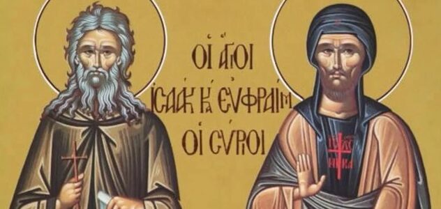 Преподобные Ефрем и Исаак, подвижники Сирийские