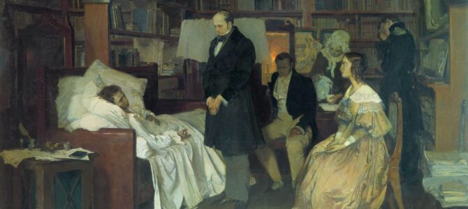 «Веленью Божию, о муза, будь послушна»… А.С.Пушкин